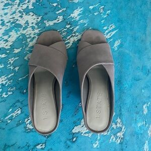 STATE Beige Leather Shoes